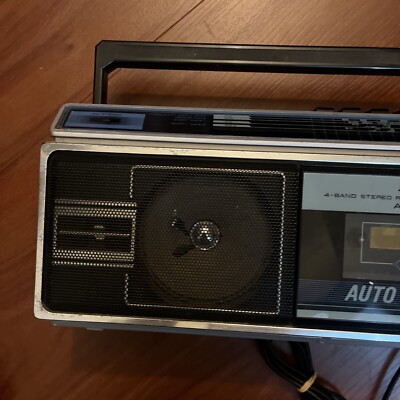 Vintage Akai AJ-R205 Boombox 4-Band AM/FM/SW Stereo Radio Cassette