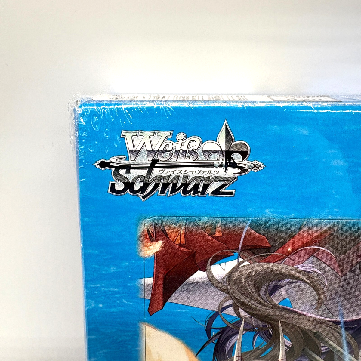 Weiss Schwarz Azur Lane Vol.2 Booster Box Japanese Sealed JP