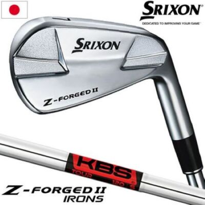 【美品】スリクソン　Zフォージド2 NS950GHneoDST(S) 5〜P スリクソン Z-FORGED II Zフォージド2 アイアン ♯5-Pセット