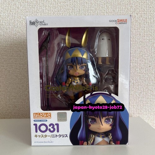 Nendoroid Lancer/Jeanne d'Arc Alter Santa Lily | Good Smile Company