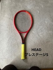 HEAD PRESTIGE S tennis racket red