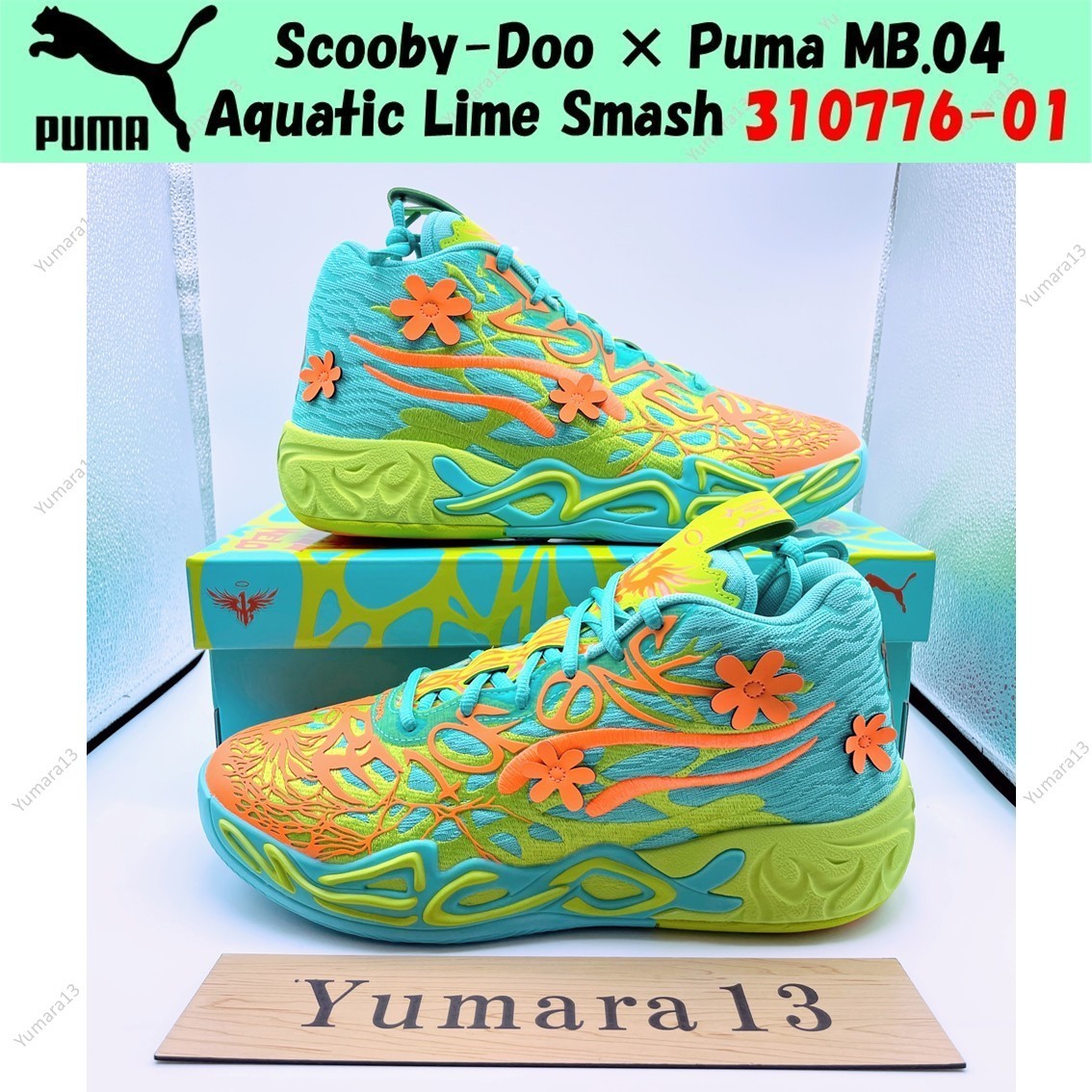 Scooby-Doo × Puma MB.04 Aquatic Lime Smash 310776-01 Men's Size | eBay