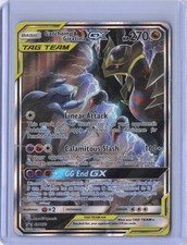Garchomp & Giratina GX #SM193 SM Promos on eBay