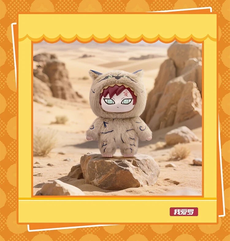 Authentic TOP TOY Naruto Beast Party Plush Blind Box Confirmed Figure - Kakashi