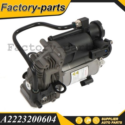 NEW Air Suspension Compressor Pump For Mercedes W222 V222 S400 S500 S550 S63 AMG