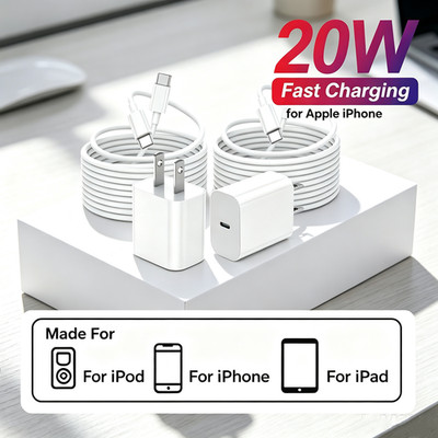 2Pack For iPhone 17 16 15 11 20W Fast Charger Cord USB Type C Wall Power Adapter