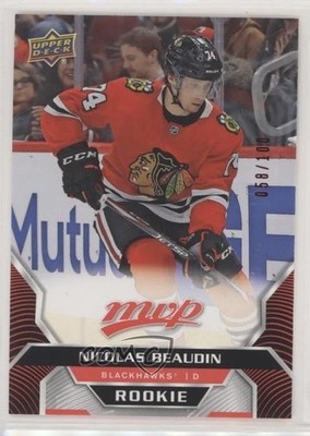2020 MVP Red Leaderboard Achievements 58/100 Nicolas Beaudin #222 Rookie RC 0i23