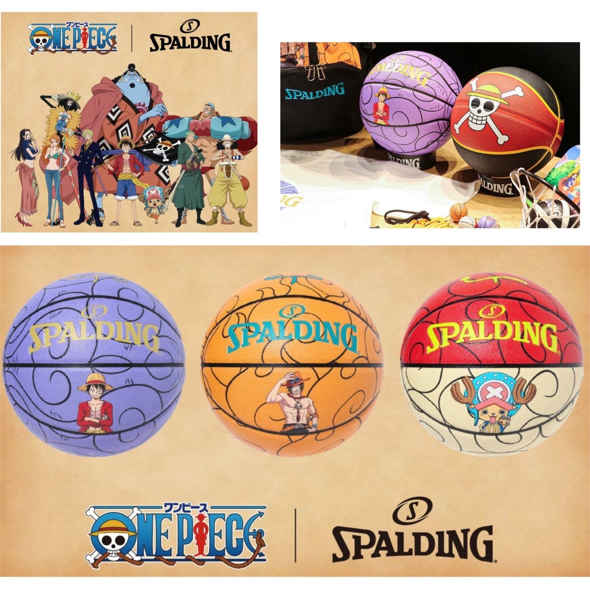 SPALDING × ONE PIECE Size 7 synthetic leather basketball | eBay