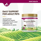 NaturVet GLUCOSAMINE - DS Plus MSM and Chondroitin Soft Chews for Dogs 120 COUNT