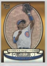 2008 Bowman Sterling Gold Refractor 35/50 Kosuke Fukudome (Fielding) #BS-KF 4r3
