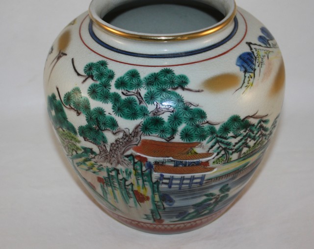 VINTAGE GENUINE KUTANI JAPAN, HAND PAINTED VASE JAPANESE GARDEN eBay
