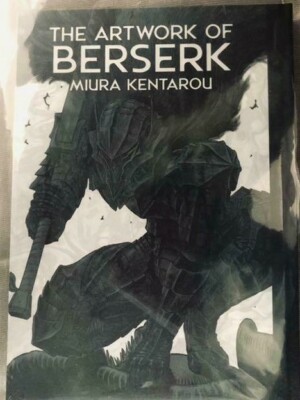 アート・デザイン・音楽 THE ARTWORK OF BERSERK s-l400.jpg