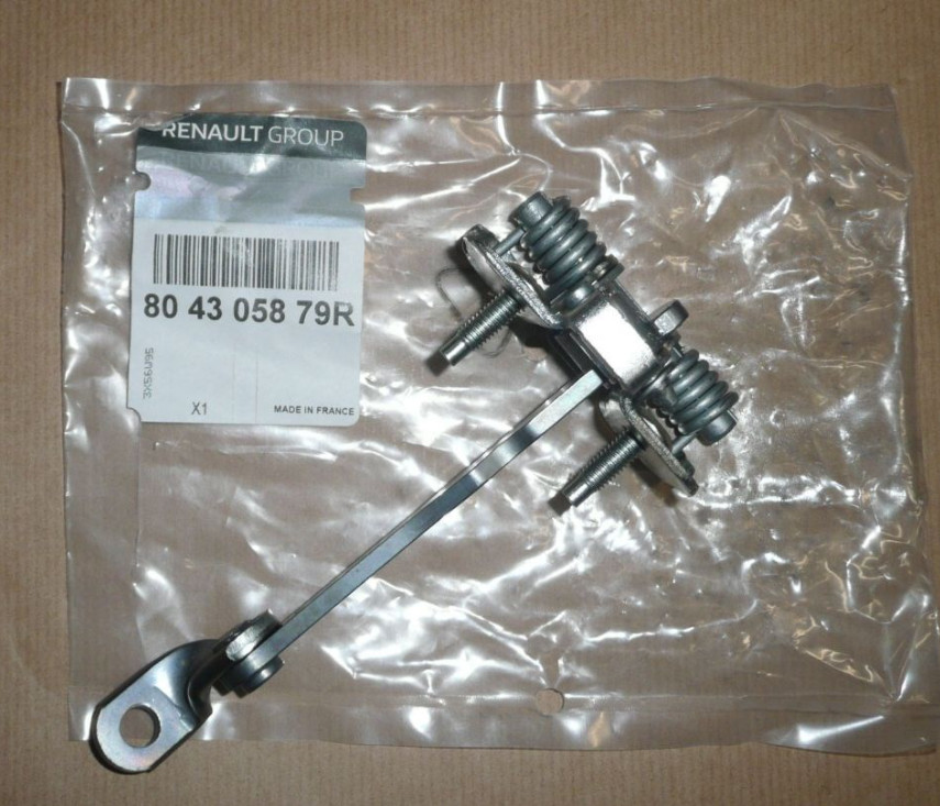 Arrêt de porte avant Dacia Duster réparer une portière qui claque avec la pièce 804305879R