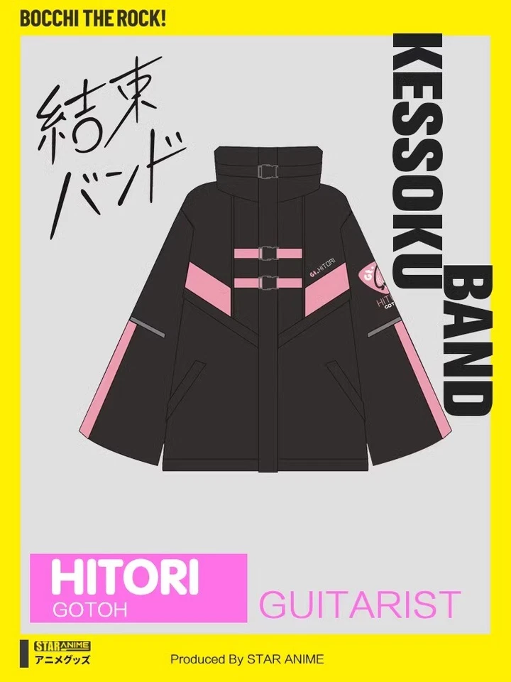 Anime Gotoh Hitori Hoodie Jacket Pants Cosplay Costume Fit For BOCCHI THE ROCK! - Image 3 of 4