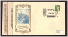 3 x 1976 Philart Machin covers - N. Ireland, Scotland & Wales 8.5p regionals.