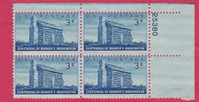 US  SCOTT #1074 BOOKER T WASHINGTON 3¢ MINT NH  PL BLOCK OF 4  1956