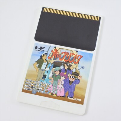 PC Engine Hu BLUE BLINK Aoi Brink Card Only 2157 pe