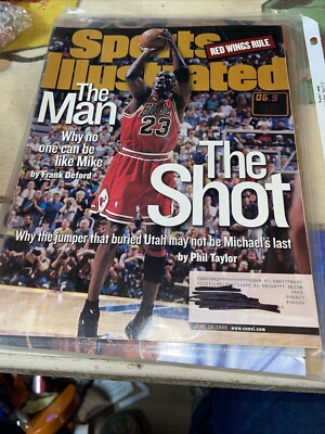 Sports Illustrated Michael Jordan MJ Rises Again June 15,1998 | eBay