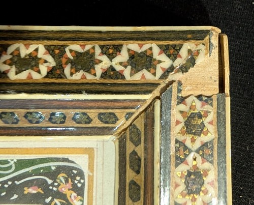 Khatam Intarsien gerahmt lang schmal Chinoiserie Vogel Gemälde 19 3/4” x 5,5” - Bild 3 von 5