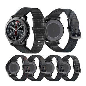 leather strap gear s3
