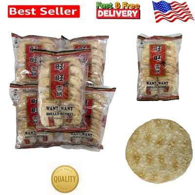 Crispy Shelly Senbei Rice Crackers - 5oz Sugar Glazed Gluten-Free Pack of 5