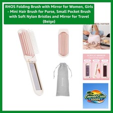 Elegant Folding Hair Brush with Mirror   Travel-Ready  Compact Beige