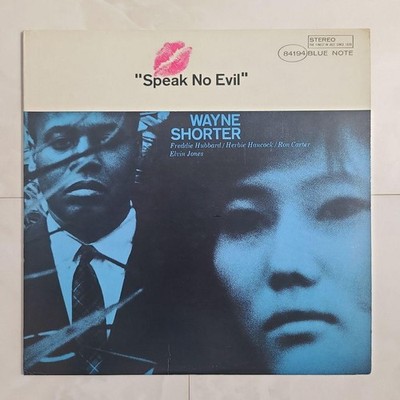 Wayne Shorter Speak No Evil US Blue Note 1973 Vinyl Record