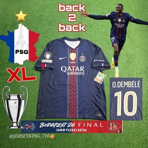Dembele Psg Jersey | eBay