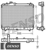 Denso DRM47008 KüHler FüR MotorküHlung MotorküHler AutoküHler KüHler