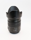 Panasonic Lumix 14-140mm f/4.5-5.6 (28-280mm FF equivalent) — photo 1