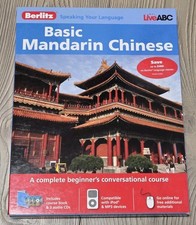 Berlitz Basic Mandarin Chinese Course Book 3 Audio CDs NEW Language Discs