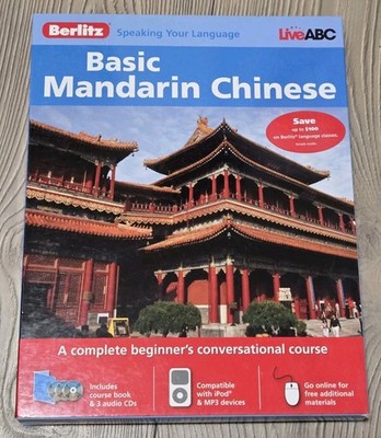 Berlitz Basic Mandarin Chinese Course Book & 3 Audio CDs NEW Language Discs