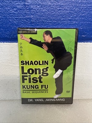 Shaolin Long Fist Kung Fu Basic Sequences DVD Dr Yang, Jwing Ming New Sealed