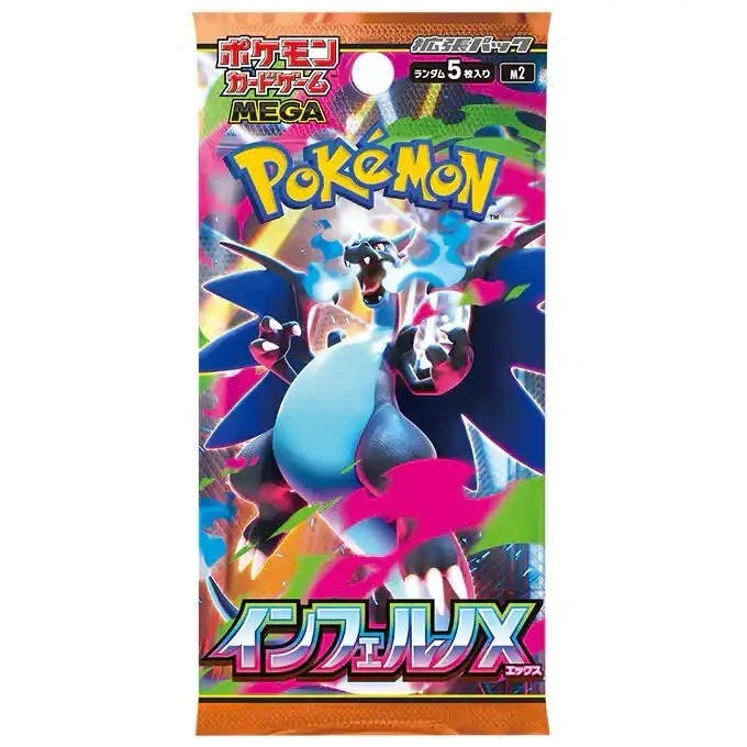 Inferno X Booster Pack x 1 Factory Sealed Japanese Pokemon (Phantasmal Flames)