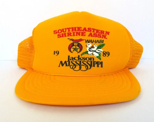 1989 Shriner Southeastern Masonic Cap - Unworn Vintage Hat
