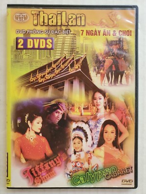 Vietnamese - Asian Travel/Culture/Entertainment DVD 4 PACK Lot 15