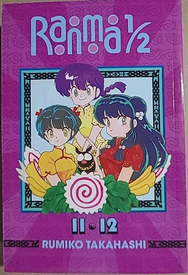 Ranma 1/2 Manga 2in1 1-19 English new Graphic Novel Viz 19 Books Complete Set - Image 2 of 4
