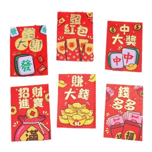 6Pcs 2025 Snake Year Redness Packets for New Year Spring Festival Celebration - Picture 5 of 16