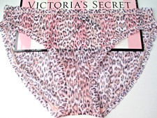 VICTORIA'S SECRET Bikini Panty S Purple Leopard NWT Lace VS