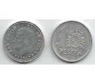 Collection of 1000 Spain Km821(C) 1 Peseta Coins πͺπΈ Free Shipping!