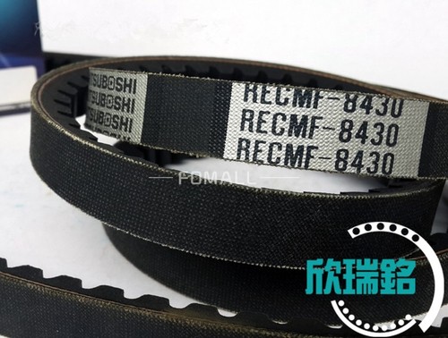 1 PCS New RECMF8430 Fan Belt For Kato HD900 EBay