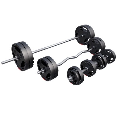 GORILLA SPORTS  Hantelset 100kg Gewichte Kurzhanteln Langhantel SZ Curlstange