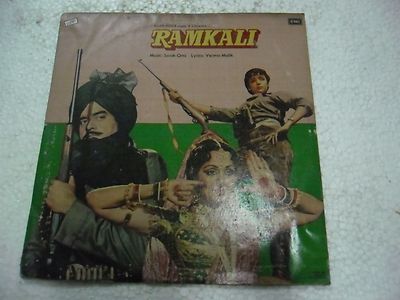 Ramkali Sonik Omi 1984  Rare LP Record OST Orig Bollywood Vinyl Hindi India VG+