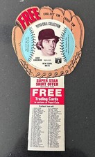 1977 Pepsi-Cola Baseball Stars Glove/Disc Dave Kingman