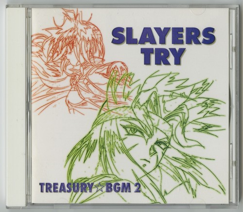 SLAYERS TRY - Treasury✰BGM 2 (Japanese CD - KICA 380)