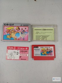 Nintendo Donkey Kong Famicom Cartridge Boxed 1983 Later Artwork - Used