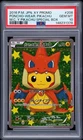 2016 POKEMON JPN XY PROMO #208 PONCHO-WEARING PIKACHU PSA 10