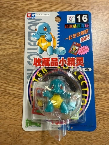 POKEMON TOMY SQUIRTLE FIGURE POCKET MONSTERS #16 AULDEY NEW U.S.