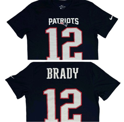 tom brady dri fit