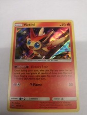 Victini 10/145 Rare Holo Pokemon Card Guardians Rising